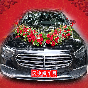 奔馳E300L