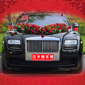勞斯萊斯古斯特